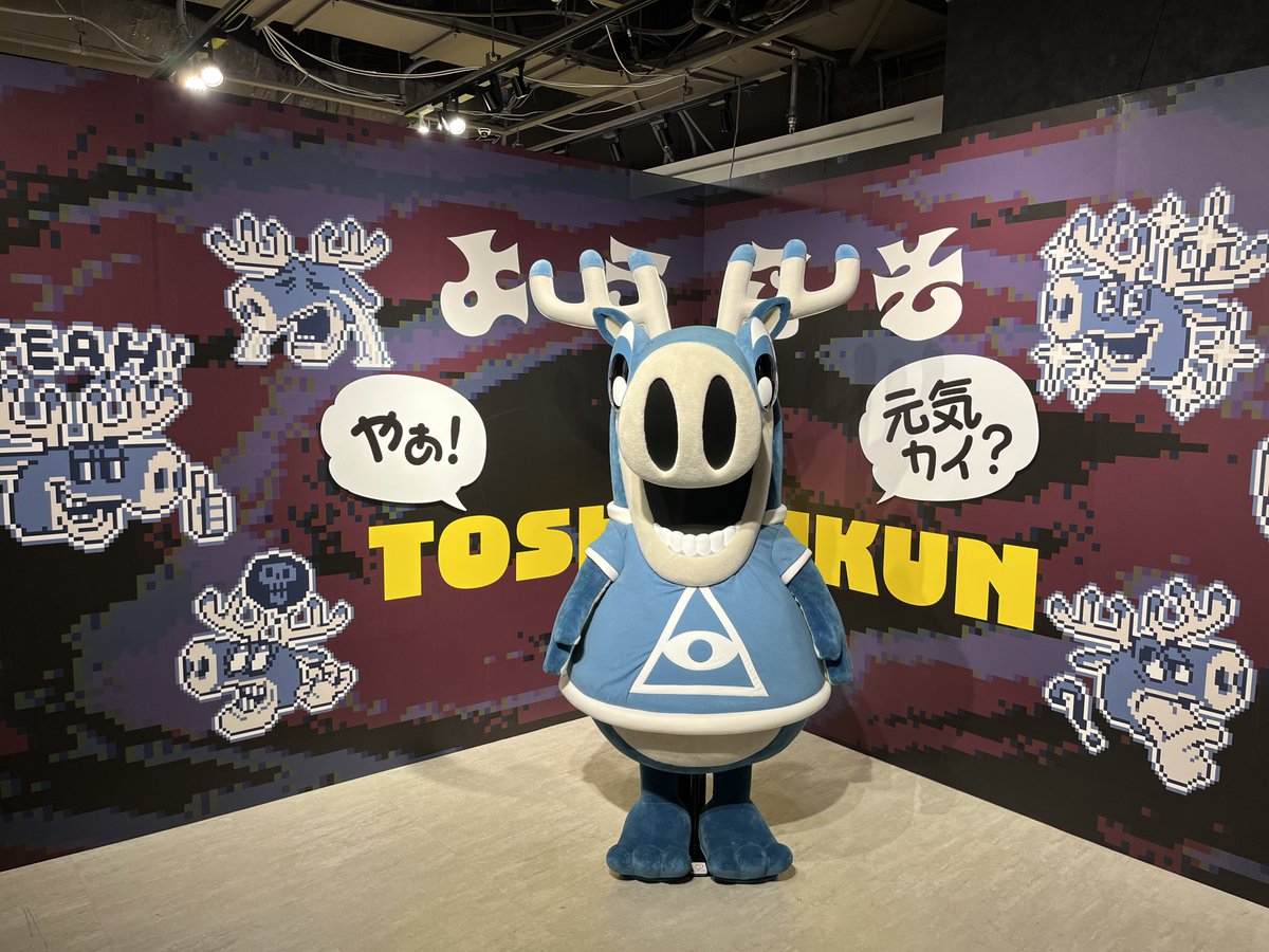 えみー tweet media