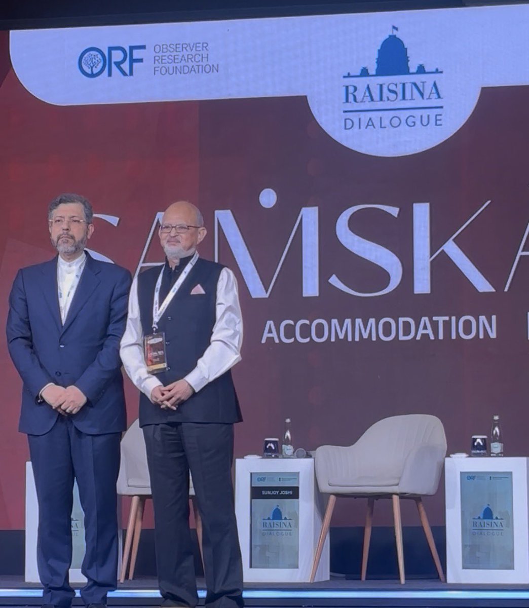 Navita Srikant tweet media