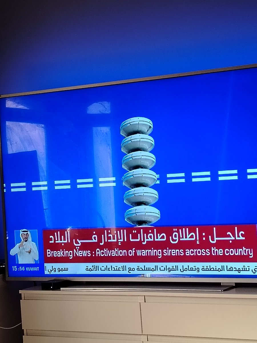 🚨💥 wala naman untat 😢