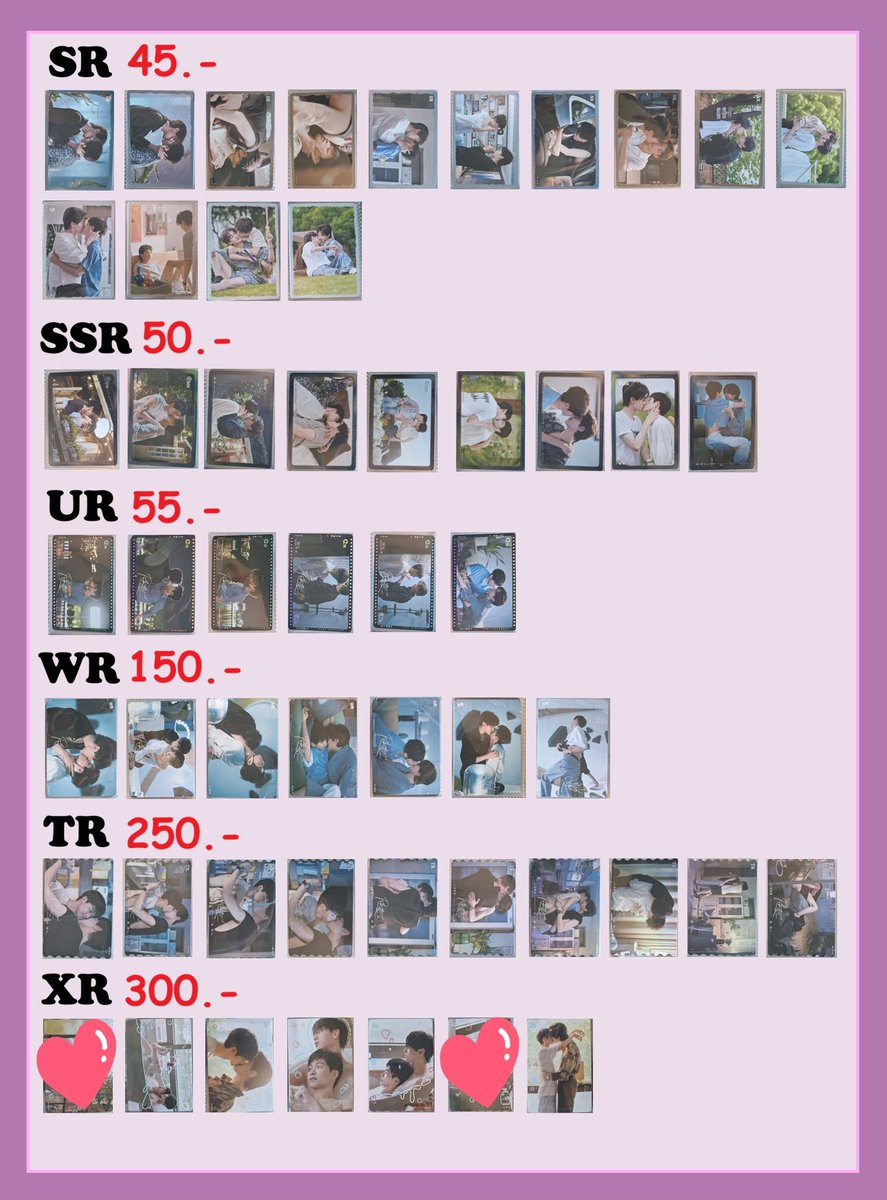 PPiggaPP's tweet photo. WTS Revenged love
(ใบที่ไม่แปะหัวใจ) ราคาตามภาพนะคะ
รอบส่งไม่แน่นอน แต่ไม่เกิน 7 วัน สอบถามก่อนได้ค่ะ
ค่าส่ง ลทบ. 25 ค่ะ

#RevengedLove 
#ศัตรูหัวใจคือแฟนใหม่ผมเอง
#ตลาดนัดRevengedLove https://t.co/FjvAEF2wbq
