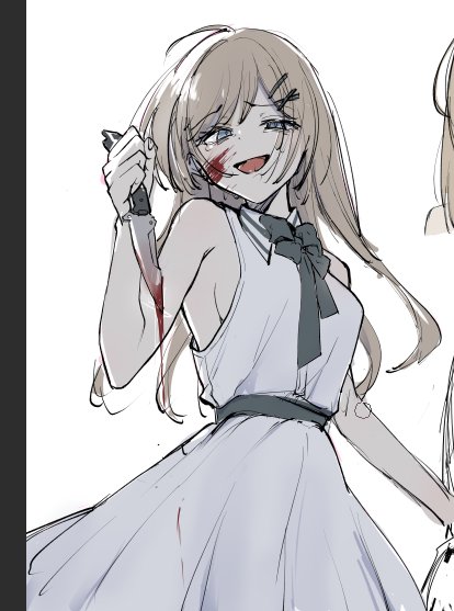 姉妹。命の取り合いをする(エロ漫画とは? 