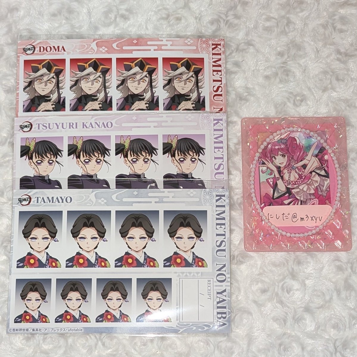 にしだ tweet media