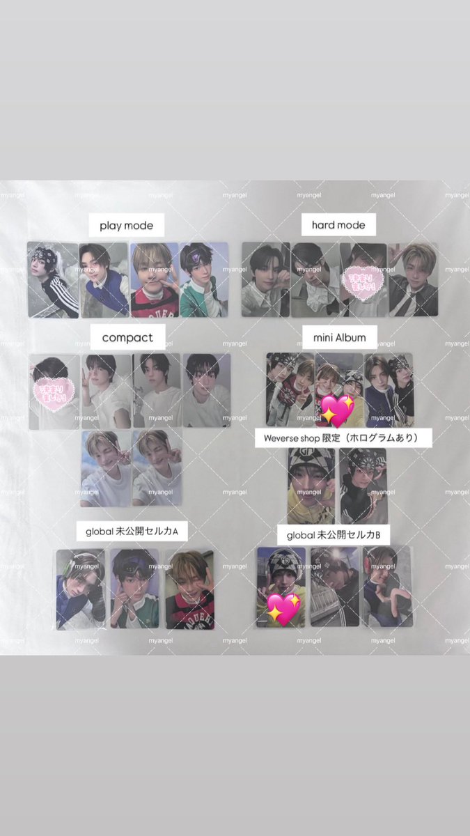 アカネ tweet media