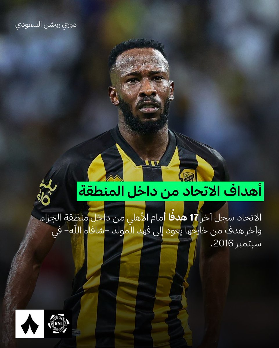 رياضة ثمانية tweet media