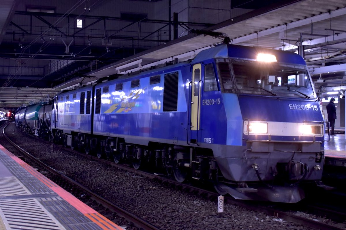 2CH3COOH's tweet image. 3/6 5460レ (ｺタキ112474 KS入場)
EH200-15〔髙〕+タキ1900+その他タキ
@立川
JRFマーク有りの釜が牽引してくれました