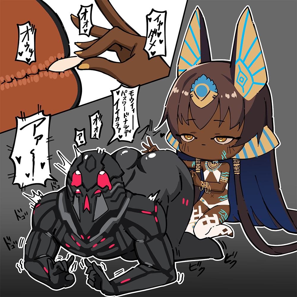 浜田遊歩 tweet media