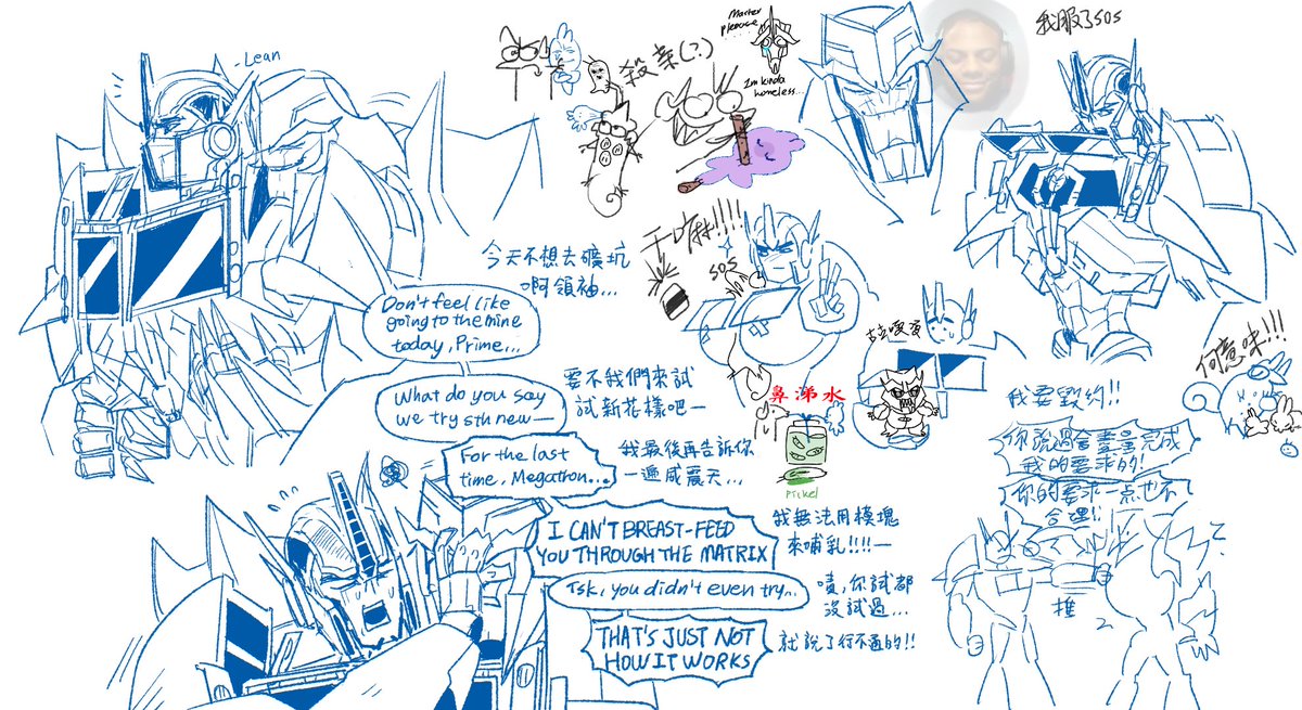 OatsyMai's tweet photo. 讓親友吃一點弱智產物（日常）
Weird Magma doodles with fwends
@Sandrasanshao @P0STL3 
#megop (? https://t.co/Yq35RZFEVj
