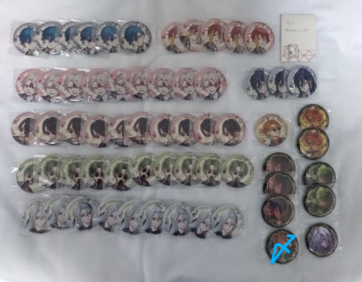 ヴァケ tweet media