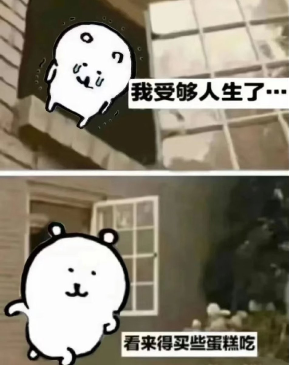 故事一无所有 tweet media