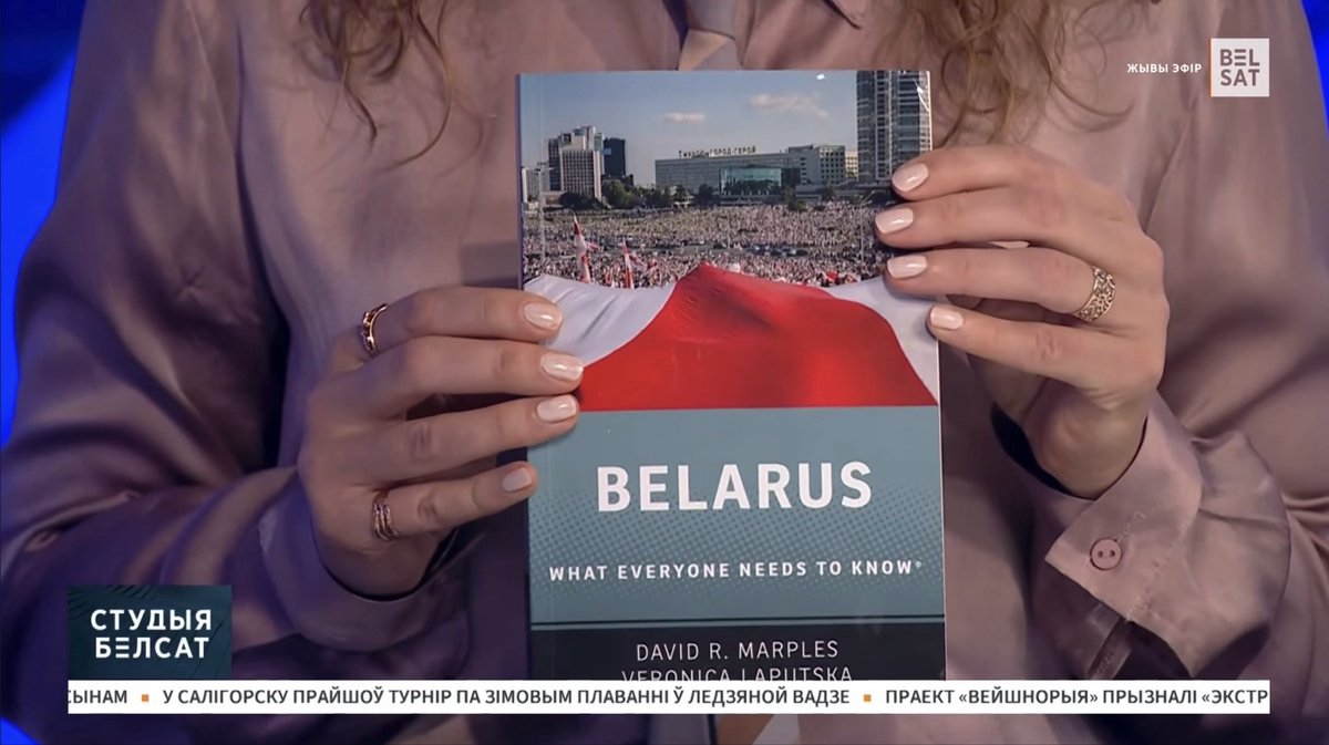 V_Laputska's tweet photo. Thank you very much @Belsat_TV for having me on Monday and letting me share some history behind and inside our newest book with Prof. David R. Marples ‘Belarus. What Everyone Needs to Know’ https://t.co/tbjlSImI3w