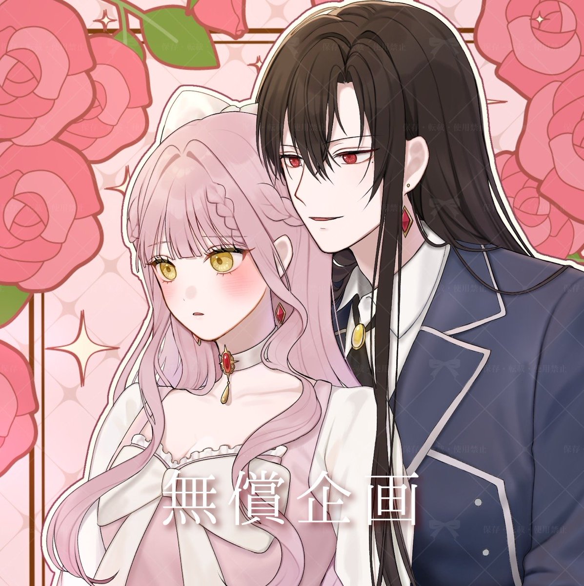 𝕂𝕠𝕤𝕒𝕞𝕖 tweet media