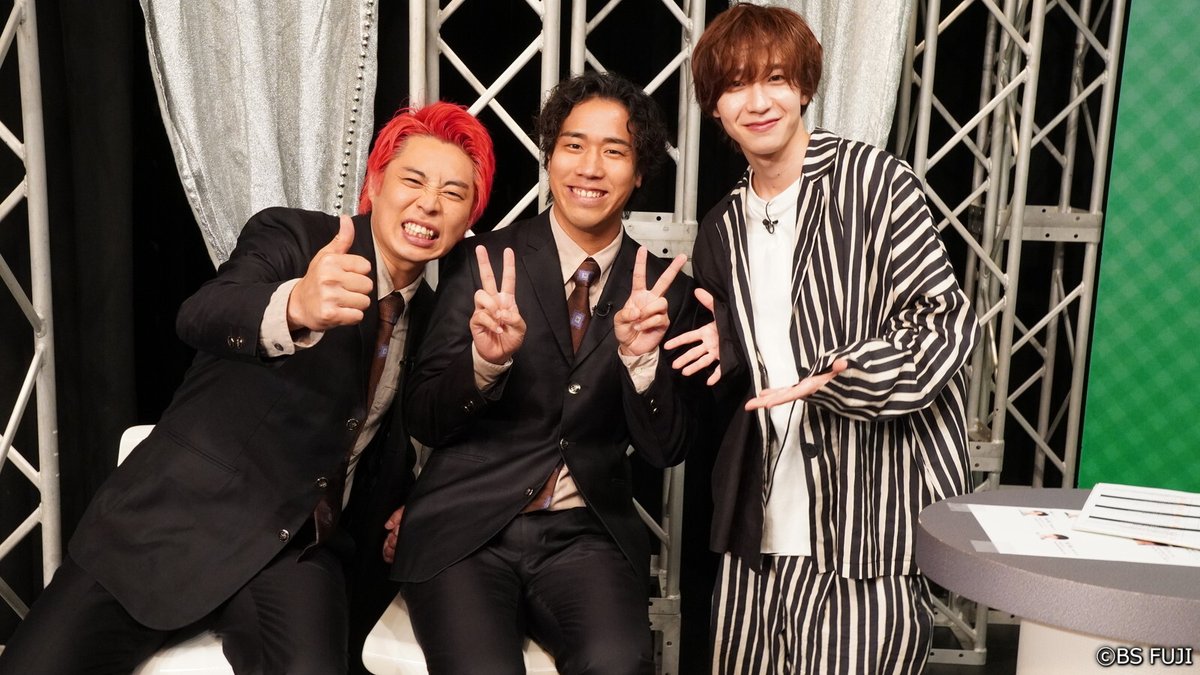 📺3/8 (日)9:30～ 『まいど！ジャーニィ〜🖐』 ⠀/／ 🗣 テーマは