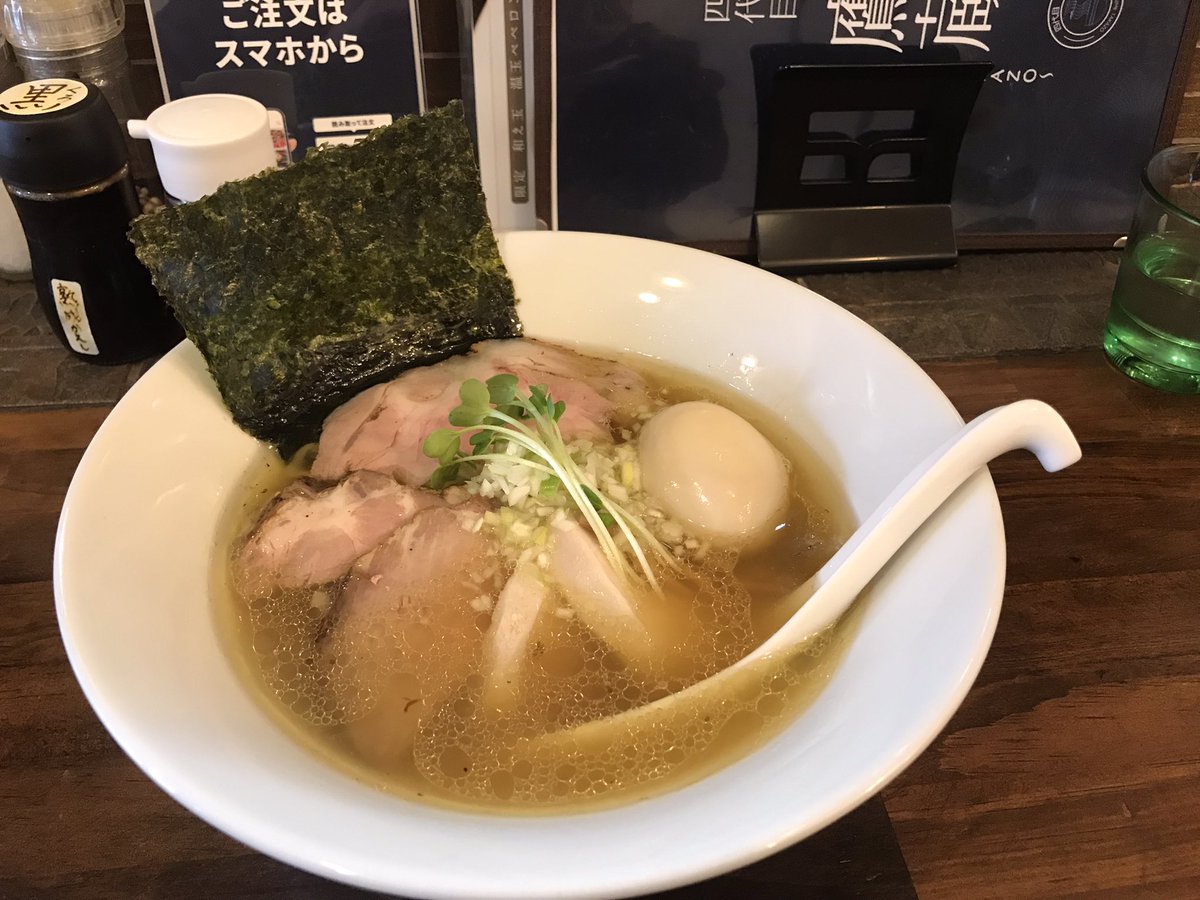 satoshi314's tweet photo. 柏の鷹蔵でラーメン満足の一杯 https://t.co/oyK0FACr1m