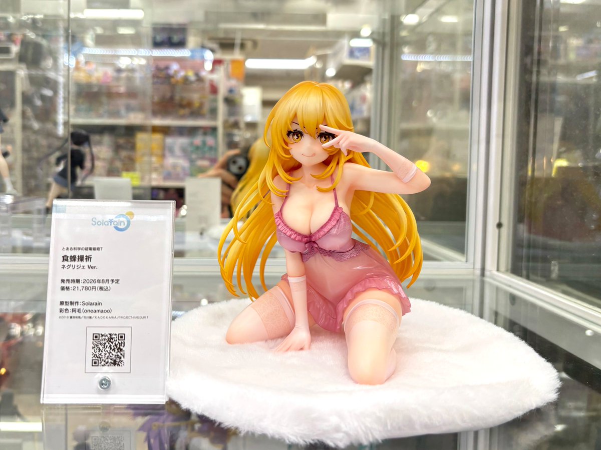 グッドスマイル営業部 tweet media