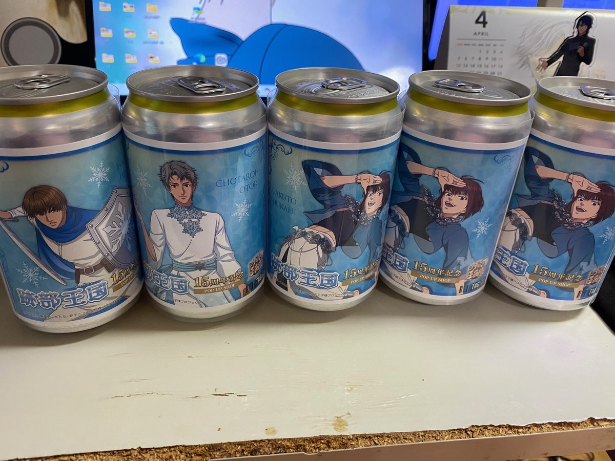 跡部王国ラベル缶(あたりつき)/宍戸＆鳳セット 跡部王国(キングダム