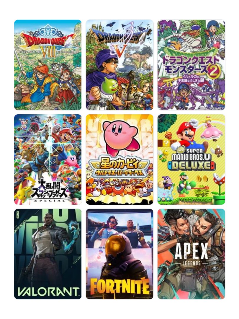 よみ。 tweet media