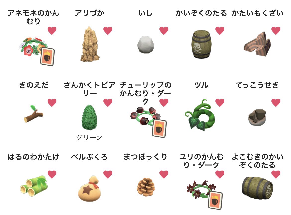 ぷりりん tweet media