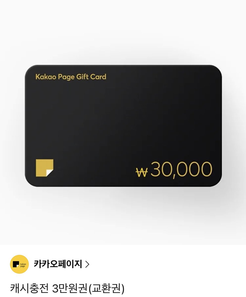 사동 / Sadong tweet media