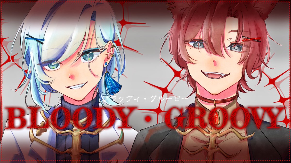 日見月 結絢.🍀 tweet media