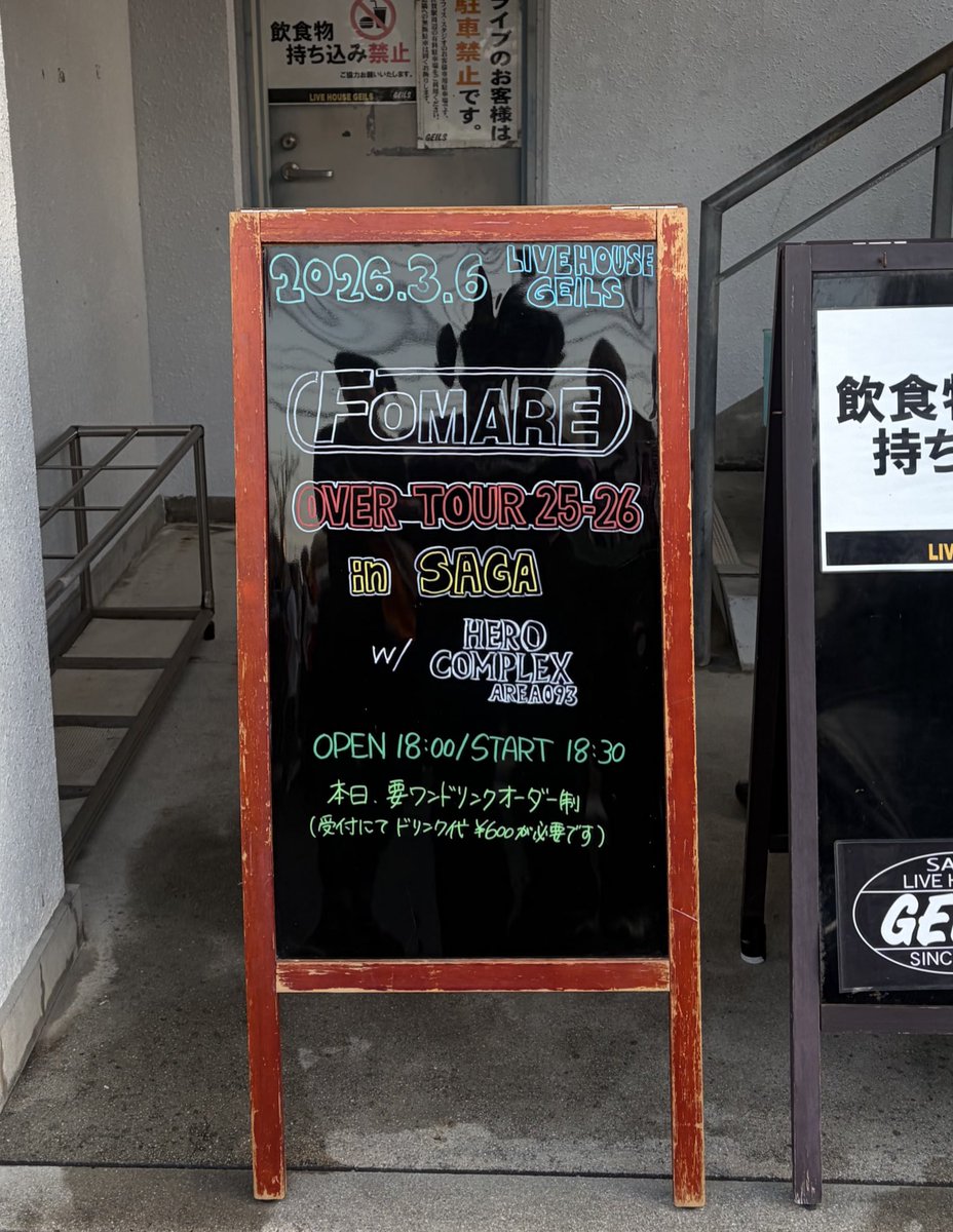 ル tweet media