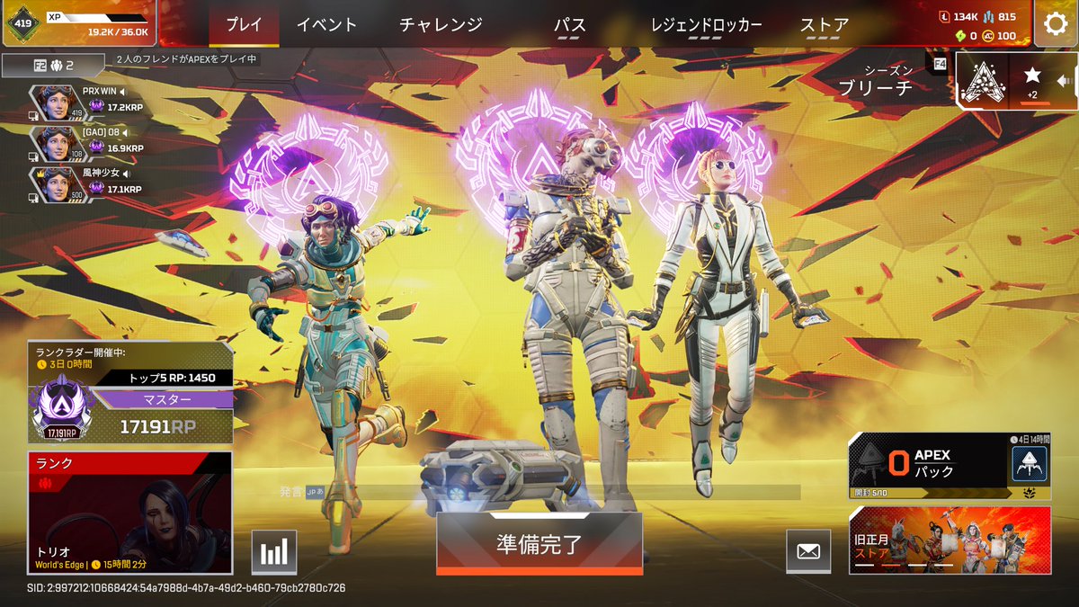 まくあ tweet media