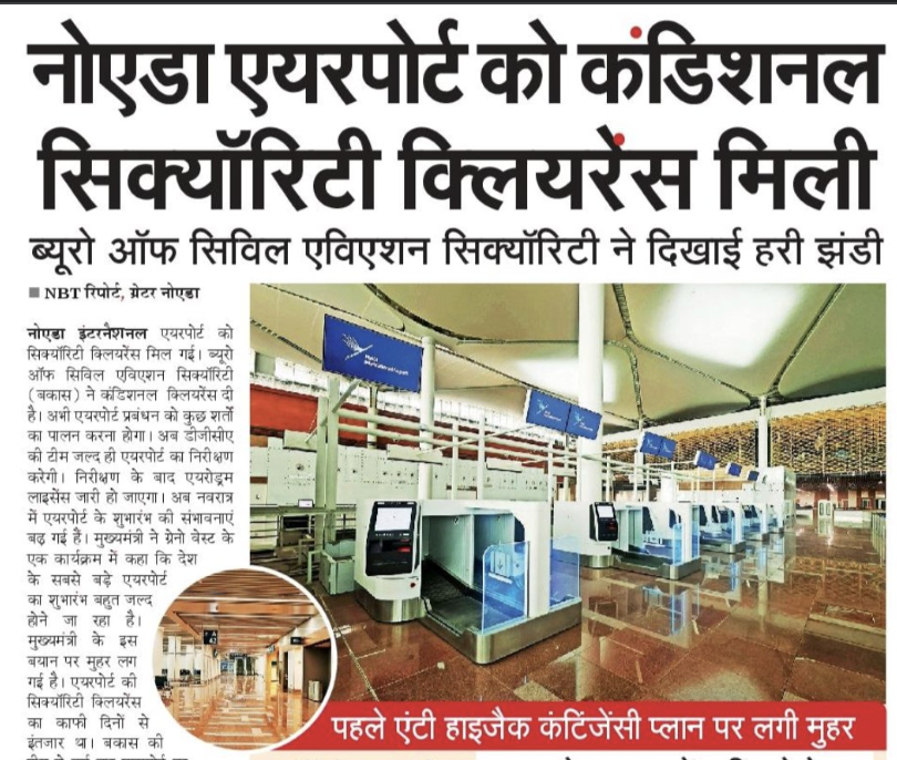 Yeida DXN Updates tweet media