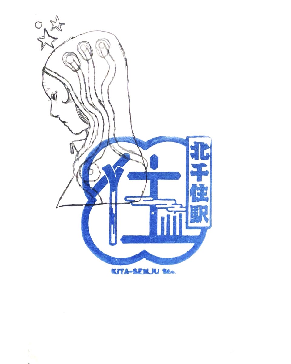 Ari 'Vulgo' Schneider tweet media