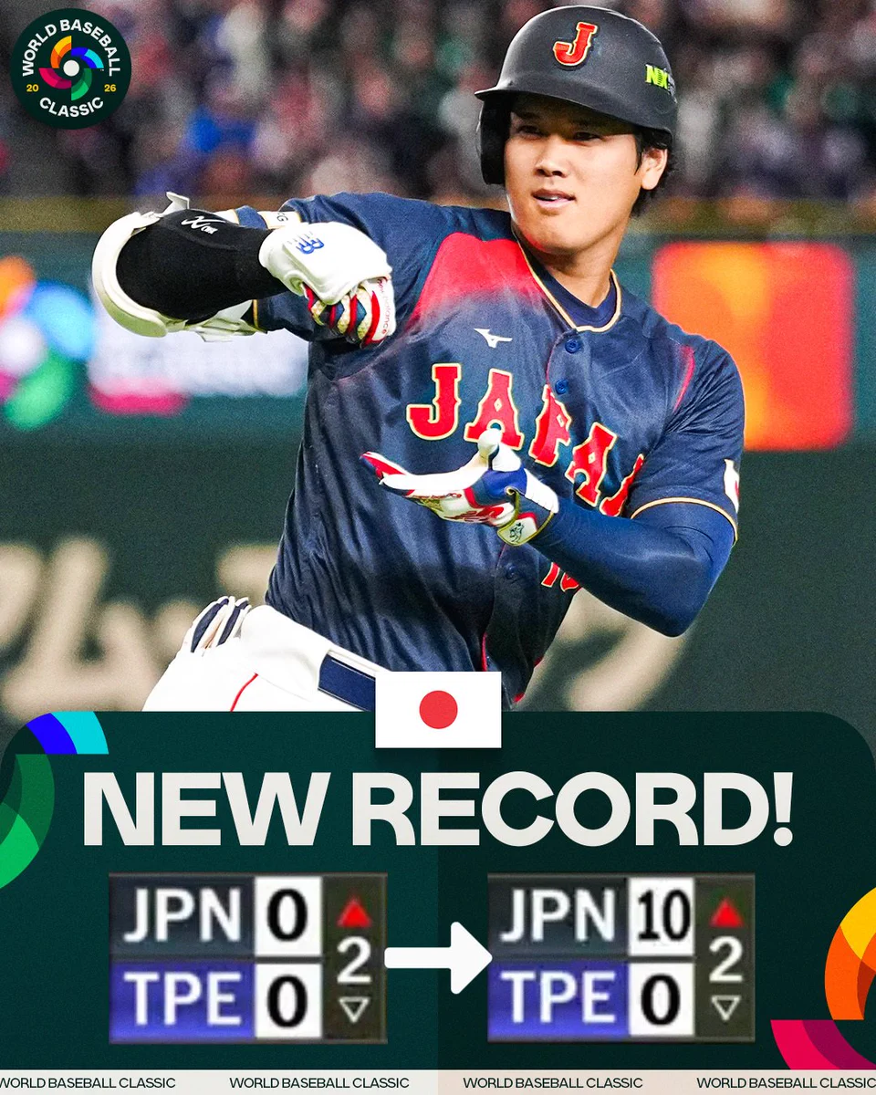 World Baseball Classic on X: 