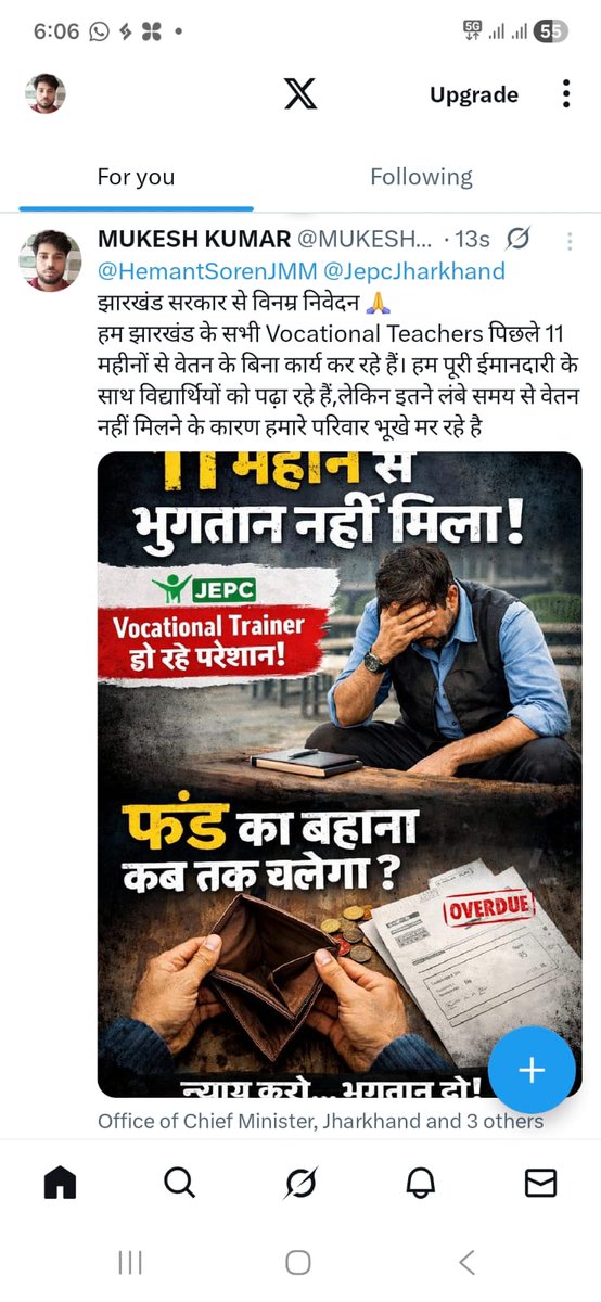 DeepakK65751708's tweet photo. न्याय दो न्याय दो https://t.co/u40tFXUbcS