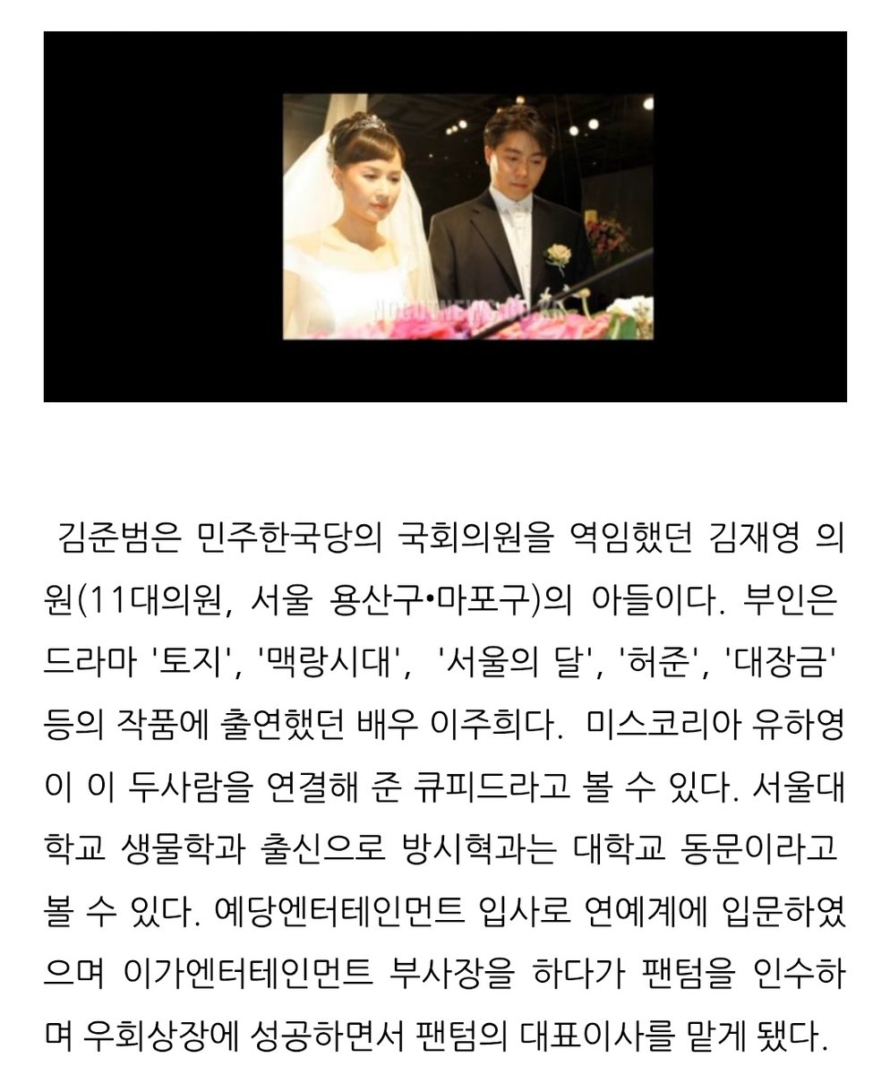 민희진 아카이브 tweet media