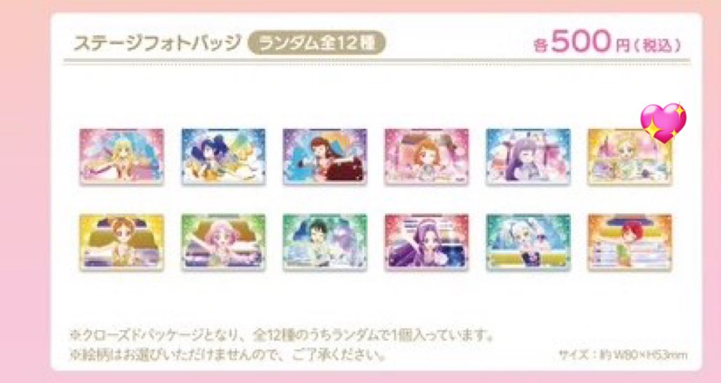 温 tweet media