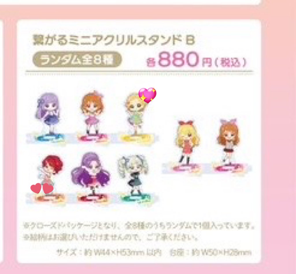 温 tweet media