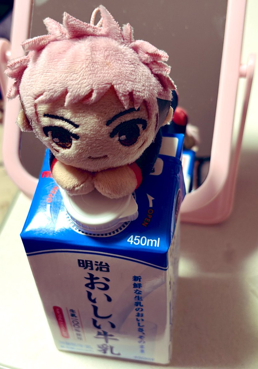 mo2v_m's tweet photo. 最近

ゆじとちょその

おかげで

ゆーじへの愛が増した

2人の並んでる

絵が欲しいので

ちょそぬいが

欲しいと思う

今日この頃 https://t.co/zLlRF4urCf