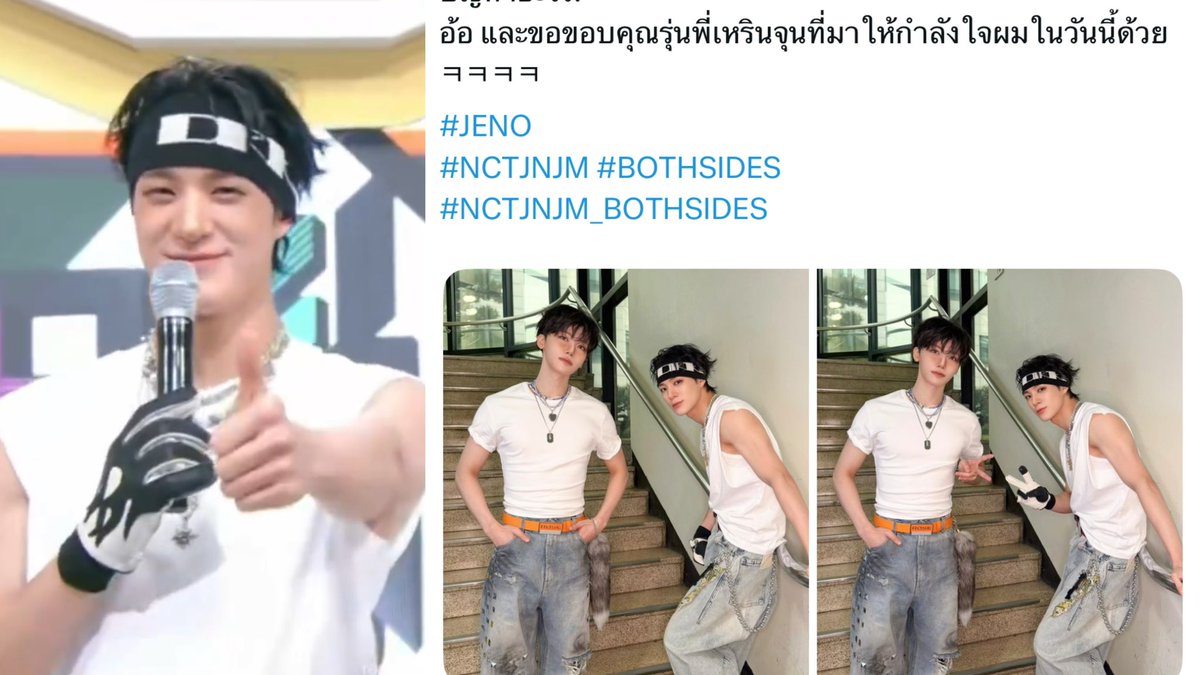 ˚ ༘♡ ⋆｡˚ ตอกอคนสวย 𐙚RJN ྀི tweet media
