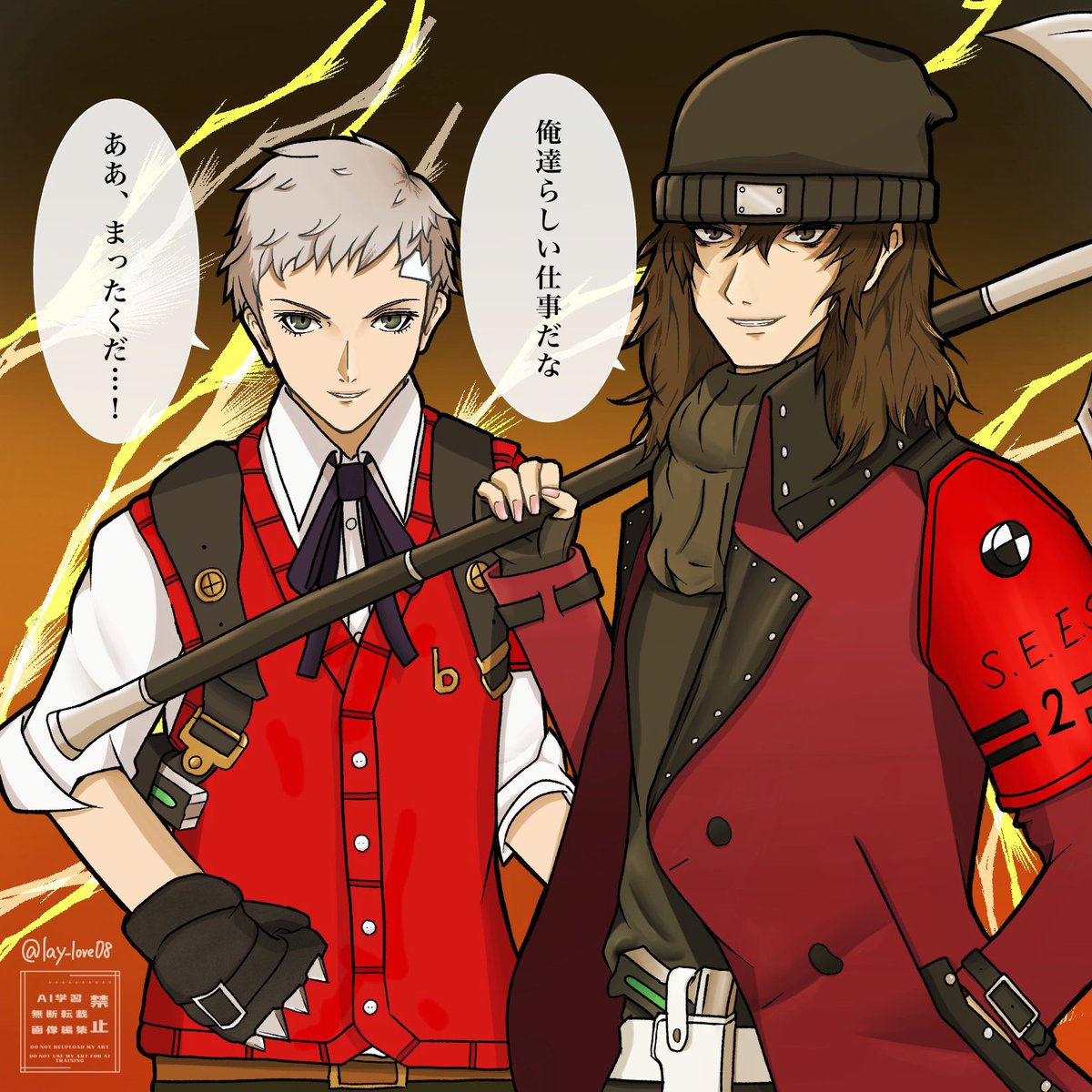 双子座の共闘が激アツいP3M第2部…… #ペルソナ #P3M #荒垣真次郎 #真田明彦