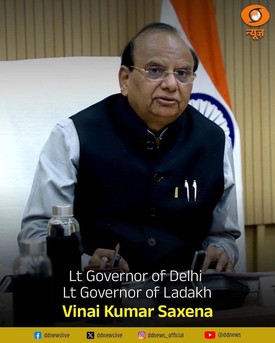 DDNewsHindi's tweet photo. @rashtrapatibhvn #GovernorReshuffle #RashtrapatiBhavan https://t.co/MqSG2sjJOh