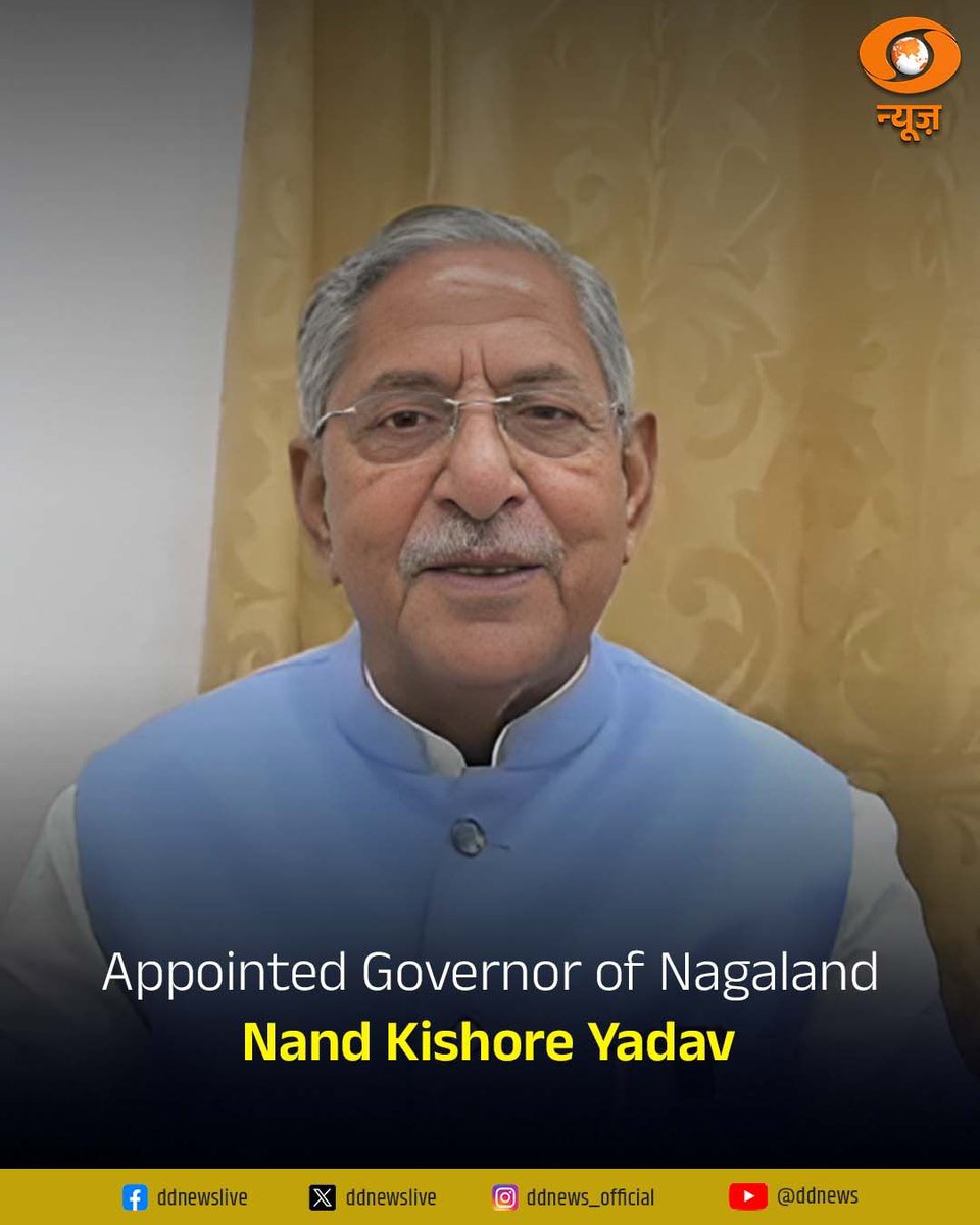 DDNewsHindi's tweet photo. @rashtrapatibhvn #GovernorReshuffle #RashtrapatiBhavan https://t.co/MqSG2sjJOh