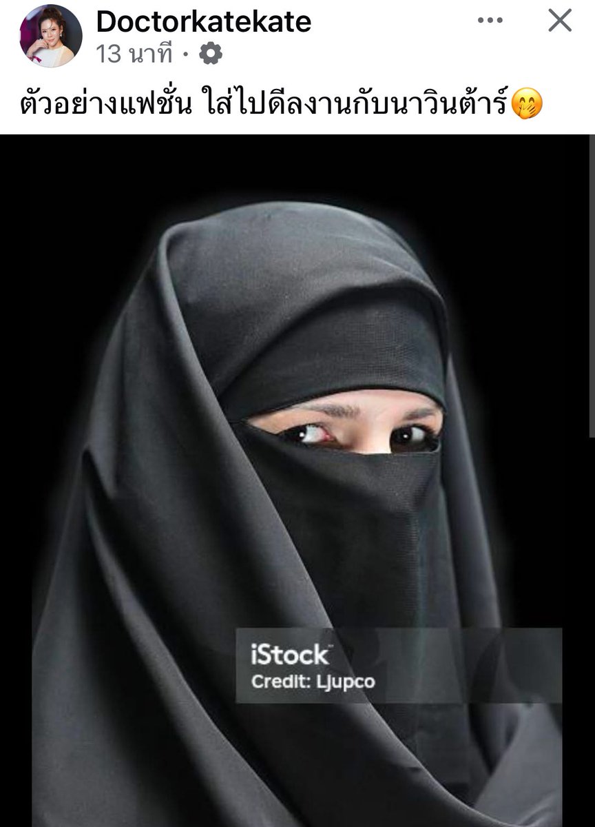 อิเฮี่ยกุขรรม🤣🤣🤣🤣🤣🤣🤣