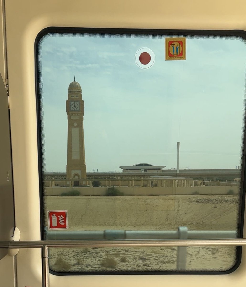 هيَا tweet media