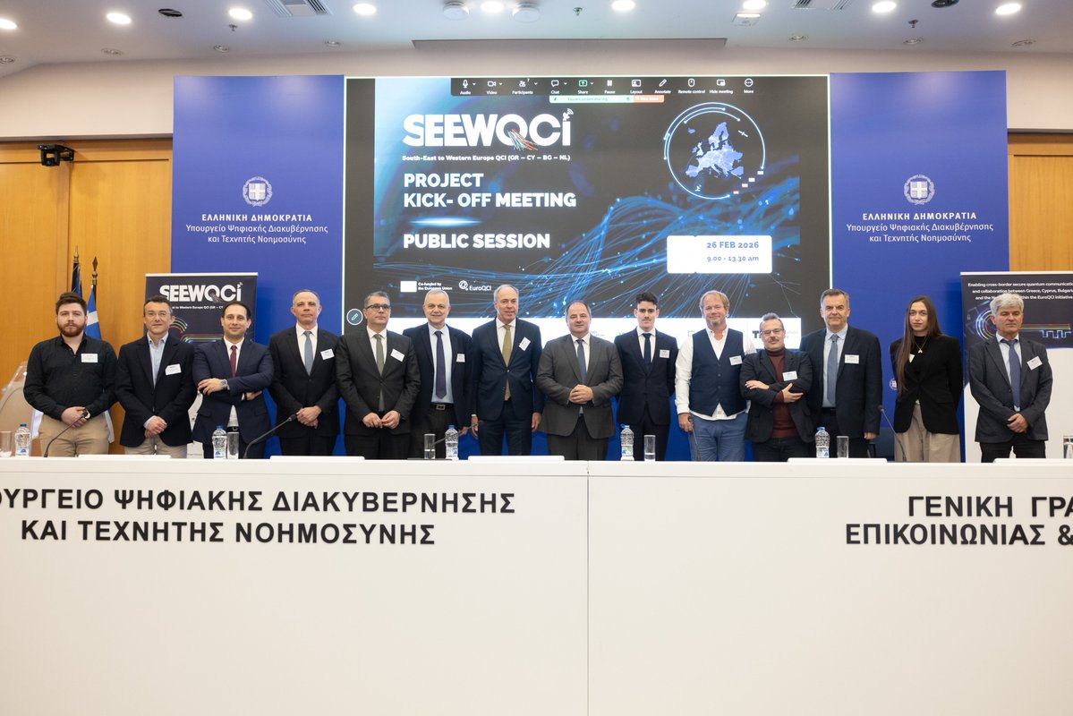 HellasQCI tweet media