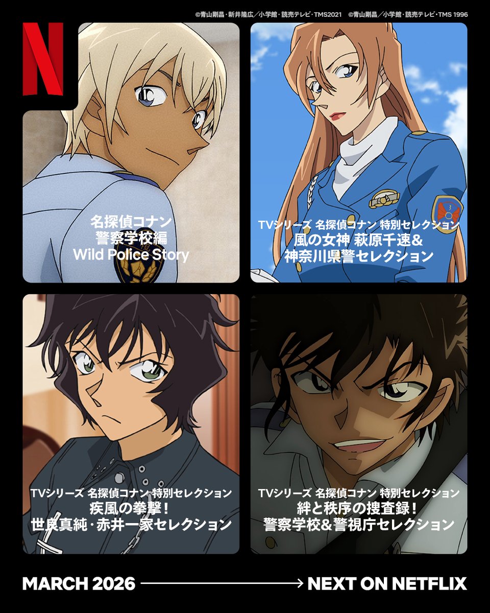 マイマイ。 (@maimai4510822) / Posts / X