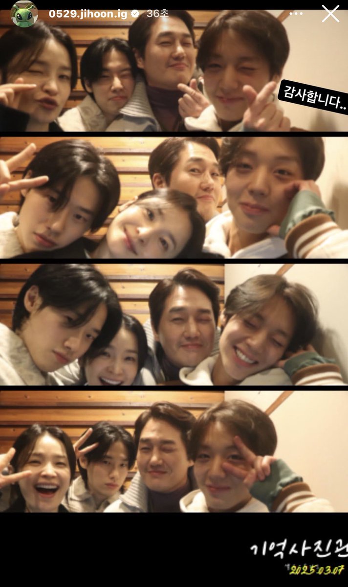 bauk1otze's tweet photo. 팀왕사남 작년에 찍은 인생네컷왔다................. https://t.co/68OKjjnXkr