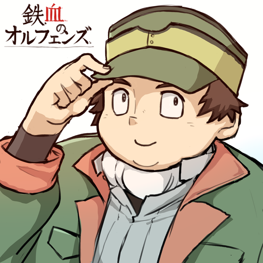 sarasarapuda's tweet photo. 鉄血のオルフェンズ２２話まで観ました。
ビスケット・グリフォン https://t.co/5xIznnWQLx