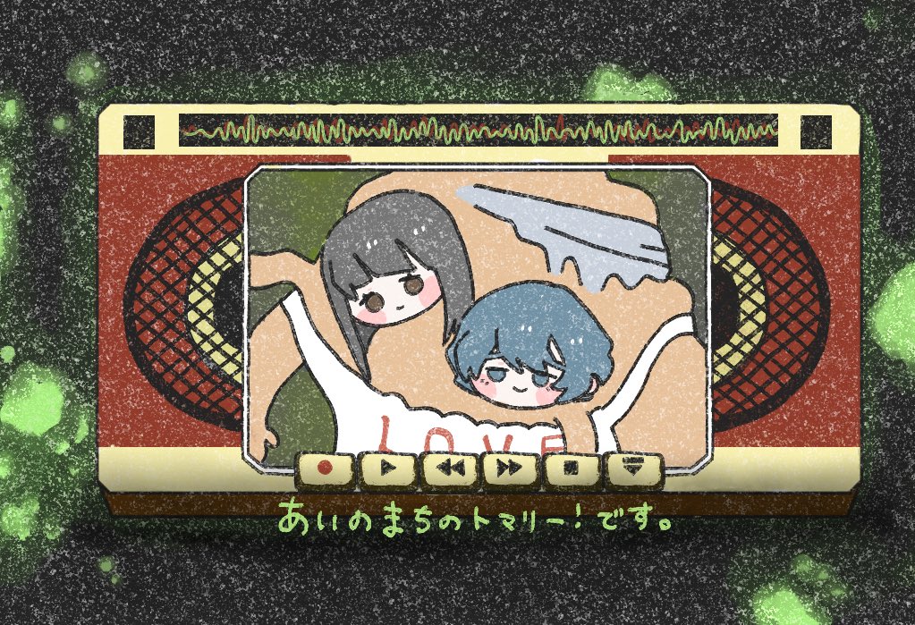 ぽふあき tweet media