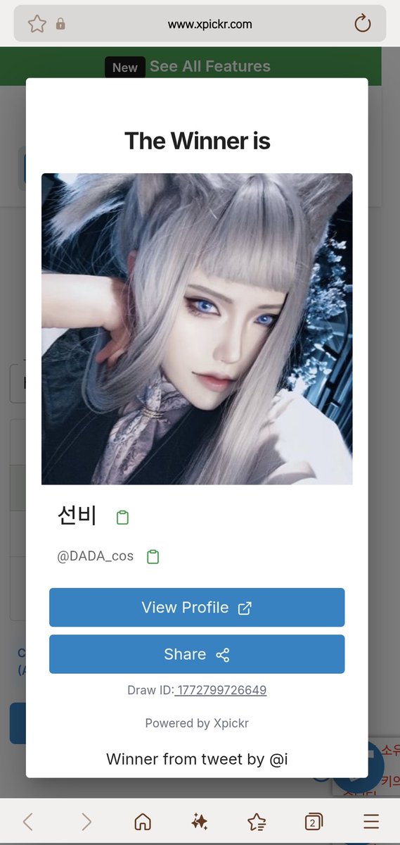 또, 꿈에서 깨지 못하면 죽는 병 걸림?! tweet media