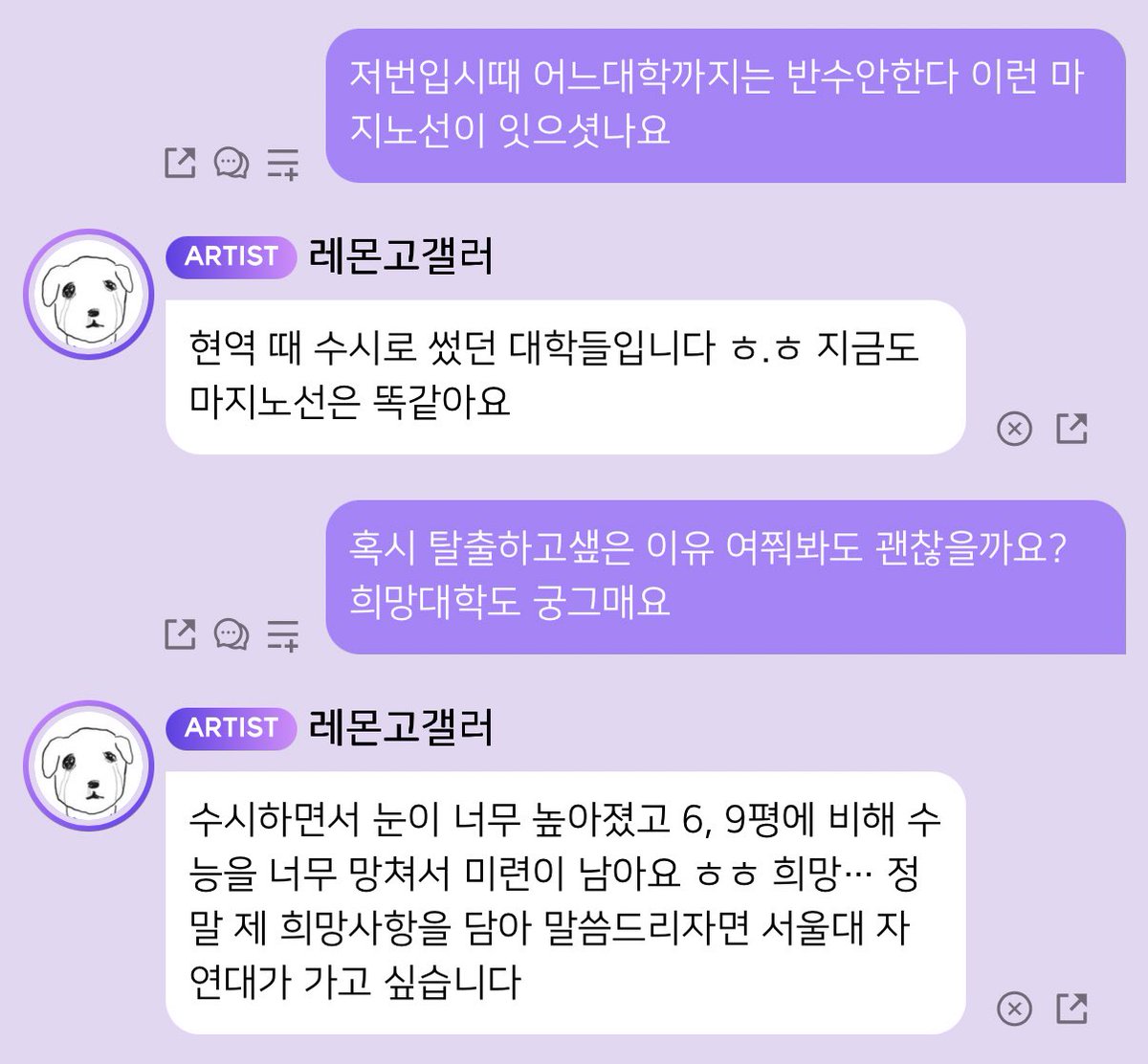 레고갤 tweet media