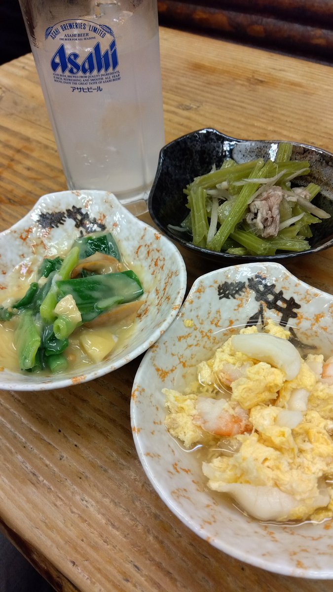 業務連絡①
マンモス佐々木に告ぐ

季節の美味しいもの
春を先取りしてますよ
来月…
お会いできるのを
心待ちにしてます