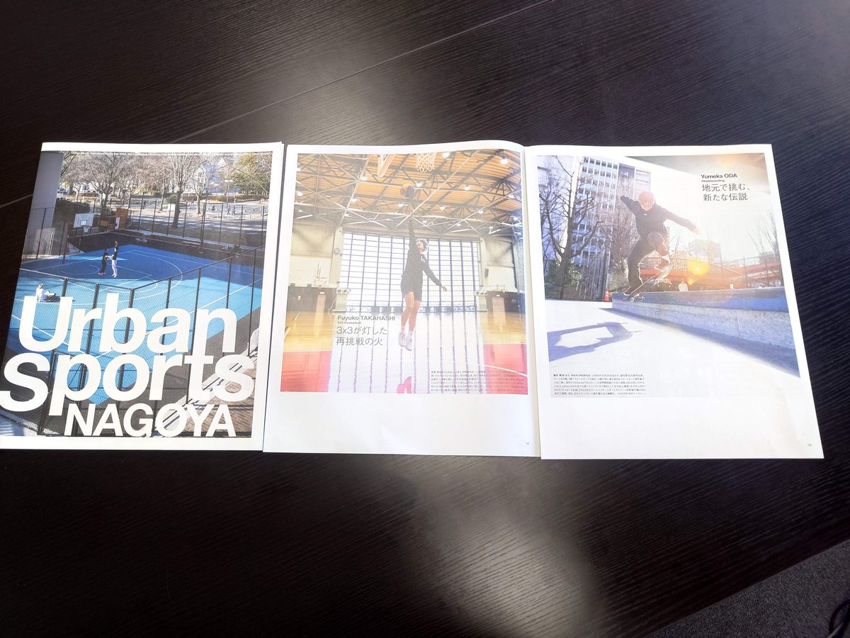 名古屋スポーツ tweet media