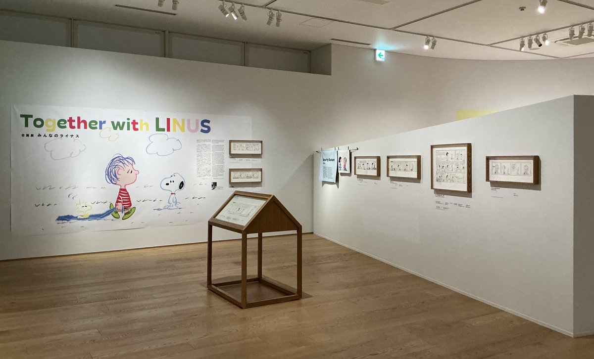 フリックス編集部 tweet media