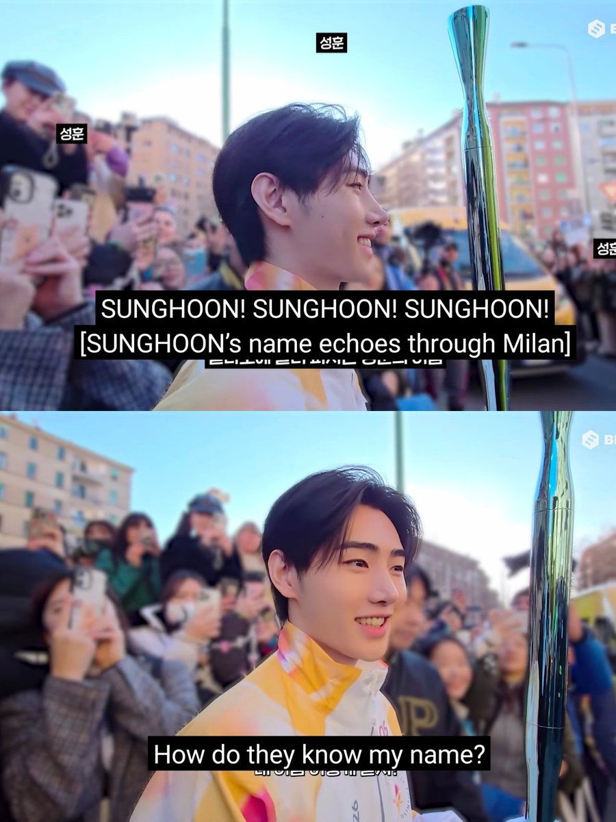"how do they know my name" oh sunghoon 😭😭😭😭😭😭😭😭